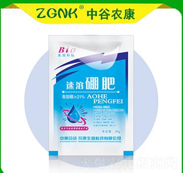 速溶硼肥-中谷農康