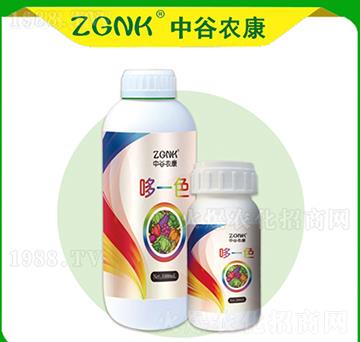 哆一色-中谷農康