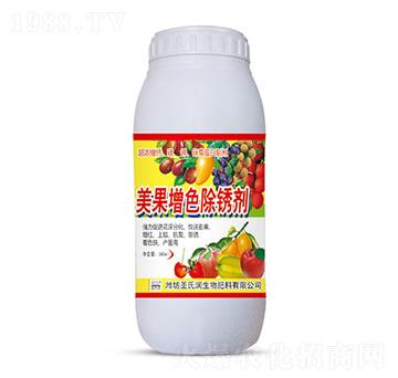 ������ɫ���P��-ʥ�ϝ�(r��n)