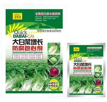 ��ײ����L(zh��ng)�������Ą�-ʥ�ϝ�(r��n)