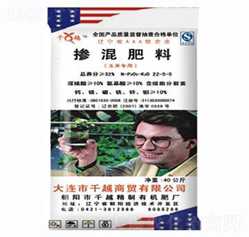 ���׌��Ó������22-