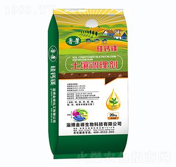 �����{�턩-���}�V-��廯��