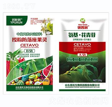 中量元素水溶肥·授粉防落坐果靈+氨基·花青苷-一撒寶來