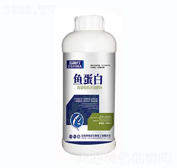 海藻有機水溶肥料-魚蛋白-一撒寶來