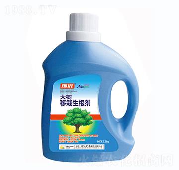 大樹移栽生根劑-一撒寶來