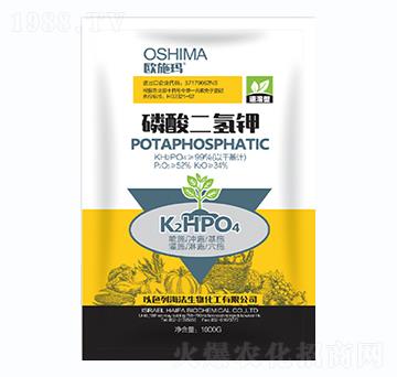 磷酸二氫鉀（黃）-一撒寶來