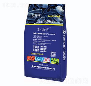 微生物菌劑-樸菌優(yōu)-一撒寶來