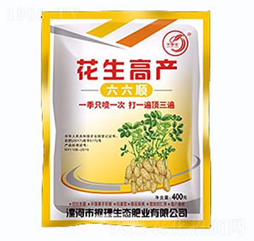 �����߮a(ch��n)-�����-�ļ��S