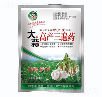 ����߮a(ch��n)����ˎ-�ļ��S