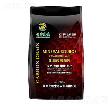 礦源黃腐酸鉀-光碳生態(tài)