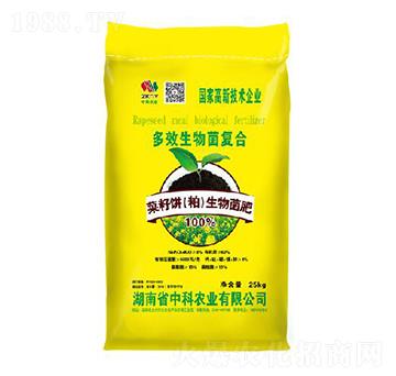 多效生物菌復合-菜籽餅生物菌肥-中科農(nóng)業(yè)