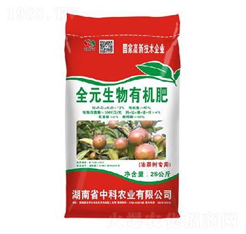 油茶樹專用全元生物有機(jī)肥-中科農(nóng)業(yè)