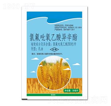200克每升氯氟吡氧乙酸異辛酯-鼎來瑞