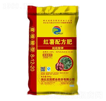 25%紅薯配方肥8-12-20-谷保莊園