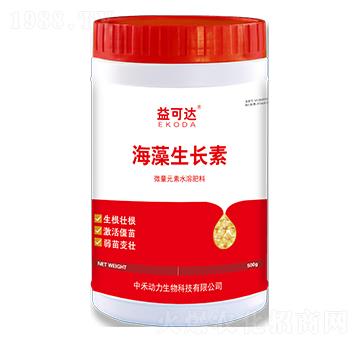 海藻生長素-益可達(dá)-中禾動力