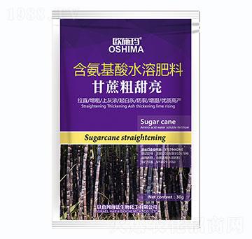含氨基酸水溶肥料-甘蔗粗甜亮-一撒寶來