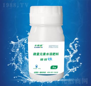 微量元素水溶肥-糖醇鐵-卡希諾