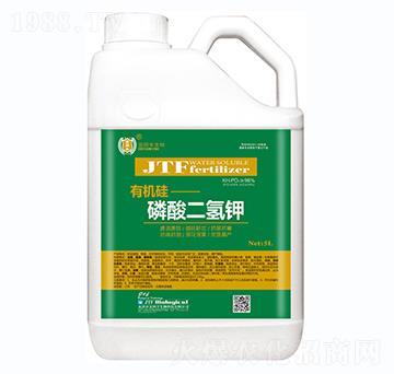 有機(jī)硅磷酸二氫鉀-金田豐