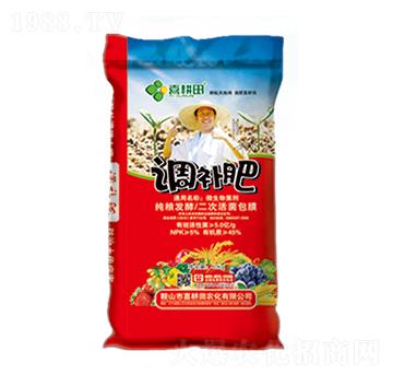 調(diào)補(bǔ)肥（純糧發(fā)酵二次活菌包膜）-喜耕田