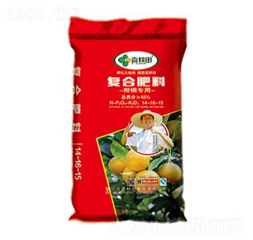 柑橘專用復(fù)合肥料14-16-15-喜耕田
