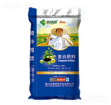 功能型復合肥料26-11-11-喜耕田