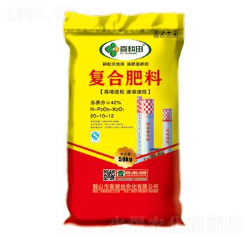 高塔造粒復(fù)合肥料20-10-12-喜耕田