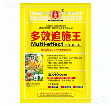 多效追施王-金田豐