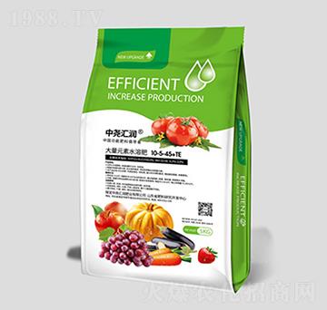 大量元素水溶肥10-5-45+TE-中堯匯潤