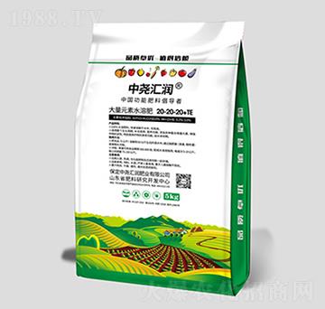 大量元素水溶肥20-20-20+TE-中堯匯潤(rùn)
