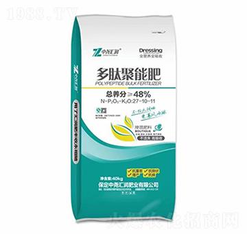 多肽聚能肥-中堯匯潤