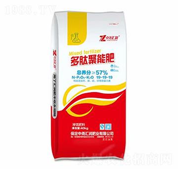 40kg多肽聚能肥-中堯匯潤