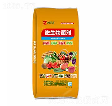 微生物菌劑-中堯匯潤