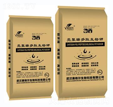 殼聚糖多肽生物鉀-綠地園