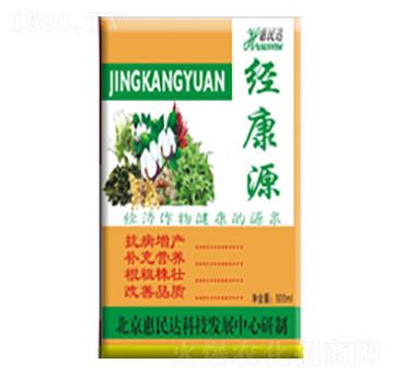 葉面肥料-經(jīng)康源-惠民達(dá)