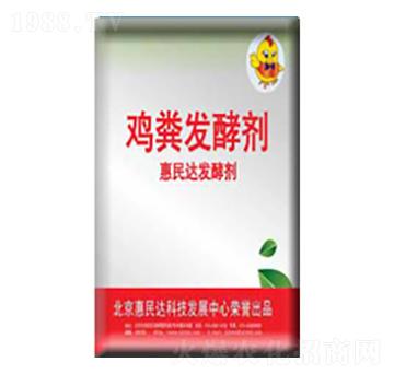 �u�S�l(f��)�̈́�-�����_(d��)