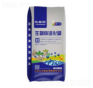 50kg����ø���-�󻯷ʘI(y��)