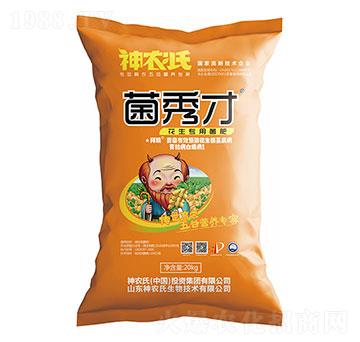 �������þ���-�����-