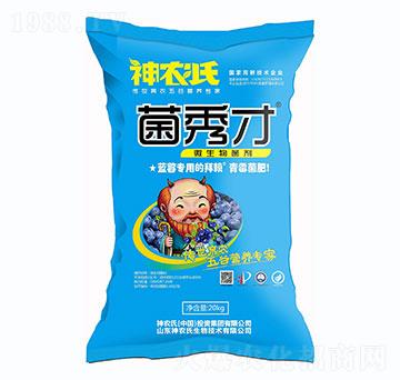 ΢�������-�����-��