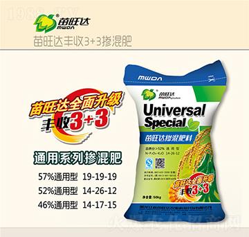 通用型摻混肥料14-26-12-豐收3+3-苗旺達(dá)農(nóng)業(yè)