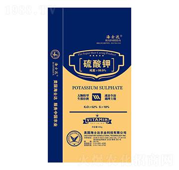 硫酸鉀-海士達(dá)-得利豐