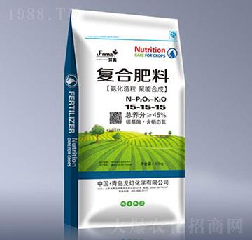 芬美復(fù)合肥料15-15-15-龍燈