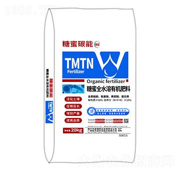 ����ȫˮ���ЙC(j��)����-����̼��-���R���r(n��ng)�I(y��)