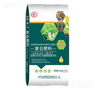 ���ۏ�(f��)�Ϸ���19-4-7-��-���R���r(n��ng)�I(y��)