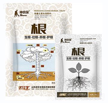 ���r(n��ng)������-��(zh��n)܇