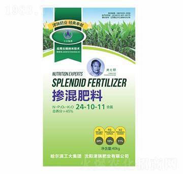 �������24-10-11-���A�r�I(y��)