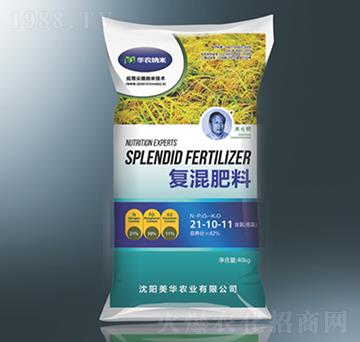 �ͻ����21-10-11-���A�r�I(y��)