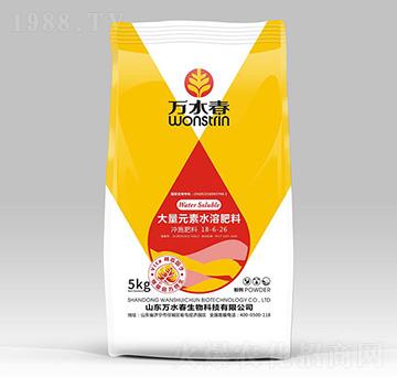 大量元素水溶肥18-6-26-萬水春