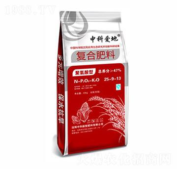 �пƐ�(��i)�؏�(f��)�Ϸ���25-9-13-�п�