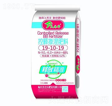 控釋摻混肥料19-10-19-久和豐-美農(nóng)樂