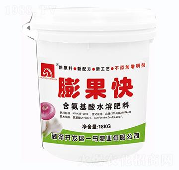 含氨基酸水溶肥料-膨果快-一馬肥業(yè)